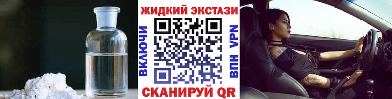 mega ТОР Козловка БУТИРАТ BDO 33%