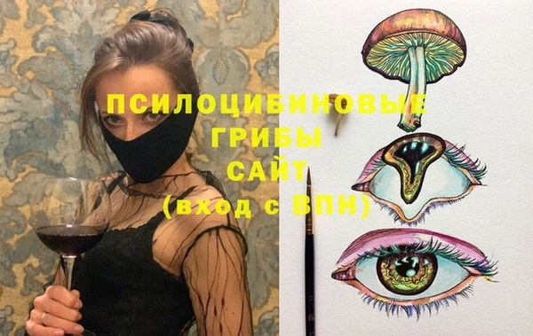 первитин Алзамай