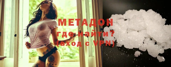 первитин Алзамай