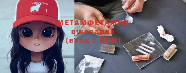 кокс Алексеевка