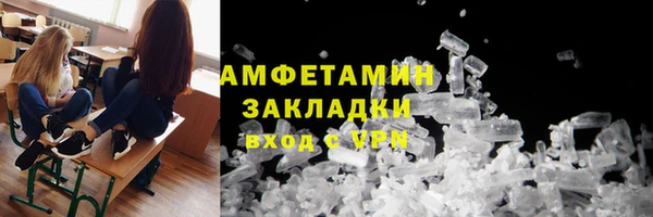 кокс Алексеевка