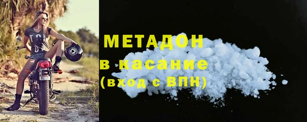 первитин Алзамай