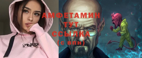кокс Алексеевка
