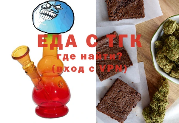 кокс Алексеевка