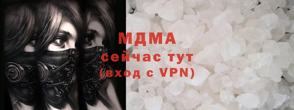 кокс Алексеевка