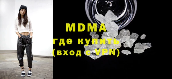 ALPHA PVP Алексин