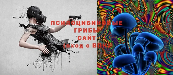 первитин Алзамай