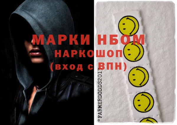 первитин Алзамай