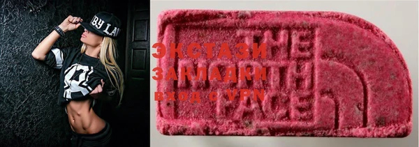 первитин Алзамай