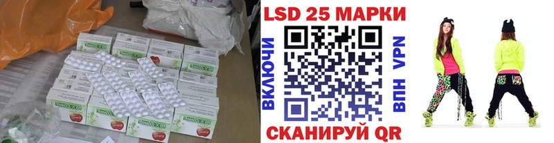ЛСД экстази ecstasy мега ссылки Козловка где найти наркотики